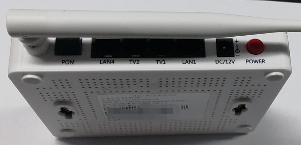 ONU軟件(jiàn)定制(zhì)