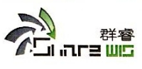 蘇州群睿信息科(kē)技(jì)有(yǒu)限公司